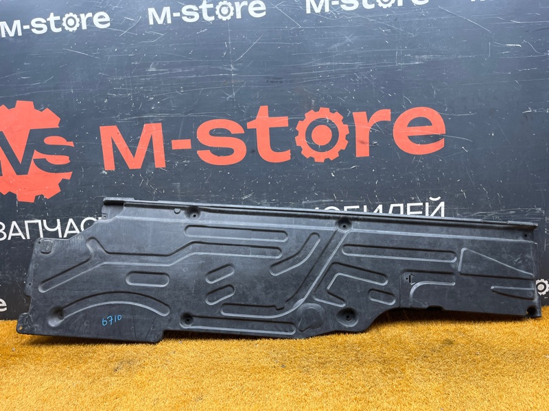 Защита днища кузова, 2000 рублей, Красноярск