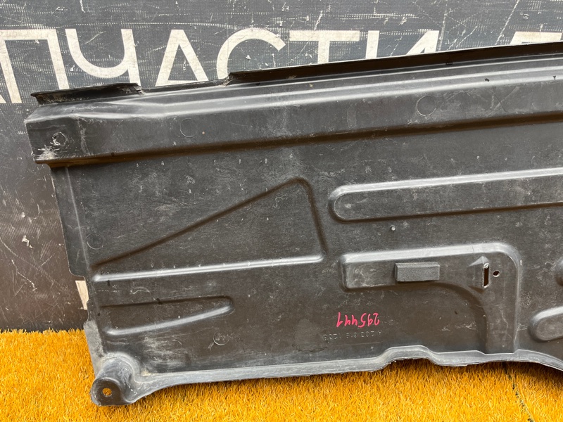 Защита днища кузова, 2000 рублей, Красноярск