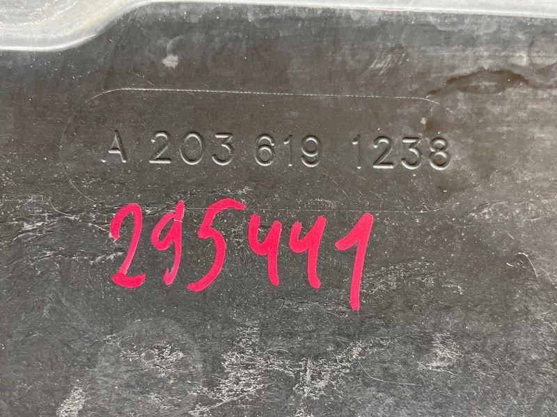 Защита днища кузова, 2000 рублей, Красноярск