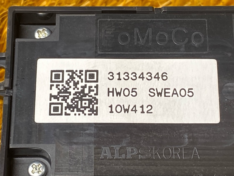 Блок управления стеклоподъемниками, 3000 рублей, Красноярск