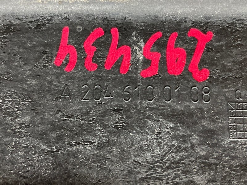 Защита днища кузова, 2000 рублей, Красноярск