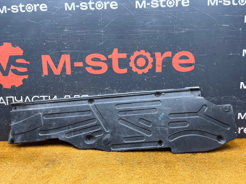 Защита днища кузова, 3000 рублей, Красноярск