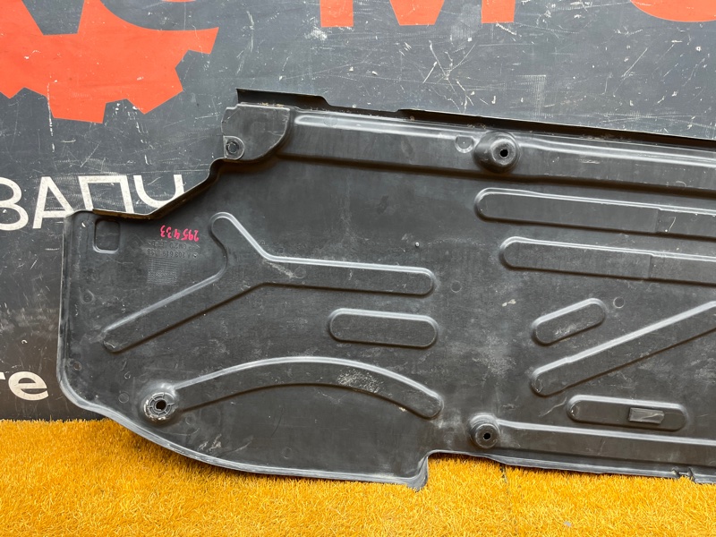 Защита днища кузова, 3000 рублей, Красноярск