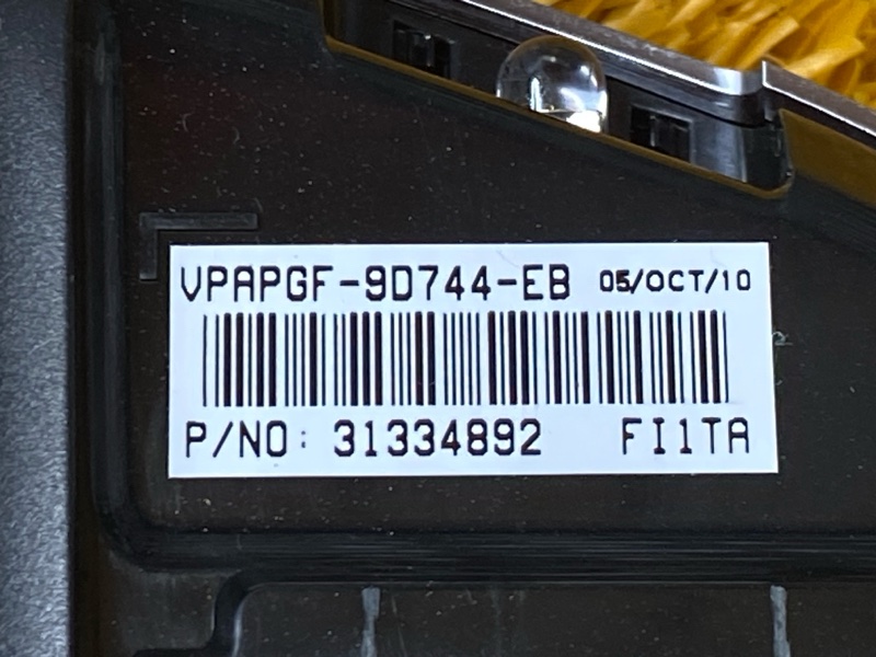 пульт магнитолы, 1300 рублей, Красноярск