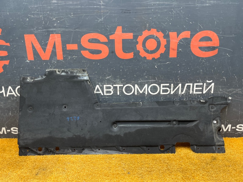 Защита днища кузова, 2500 рублей, Красноярск