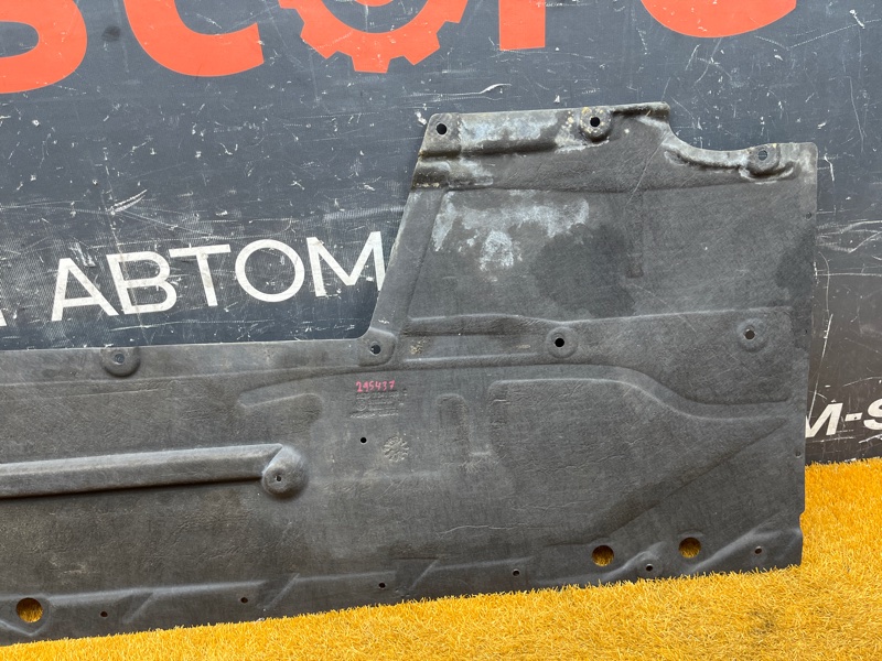 Защита днища кузова, 2500 рублей, Красноярск