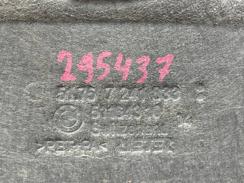 Защита днища кузова, 2500 рублей, Красноярск