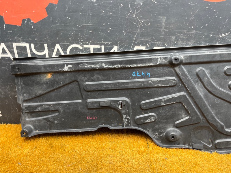 Защита днища кузова, 2500 рублей, Красноярск