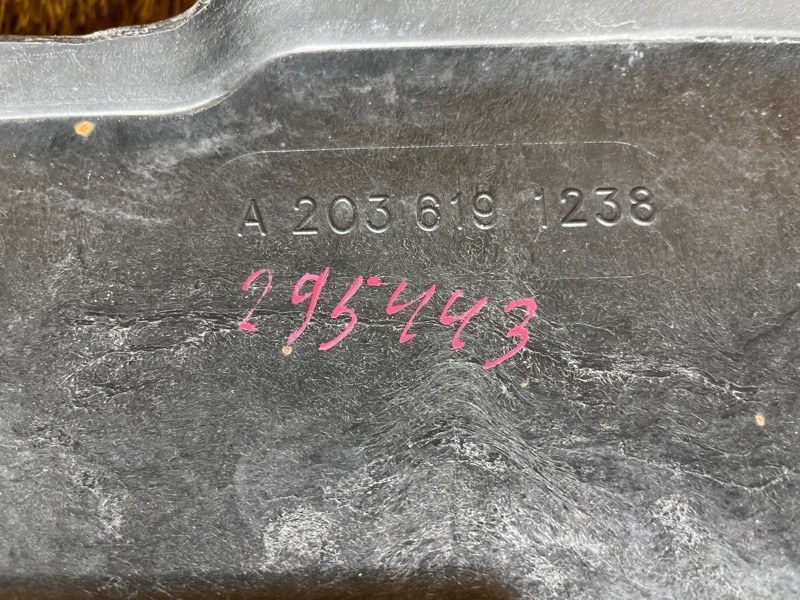 Защита днища кузова, 2500 рублей, Красноярск