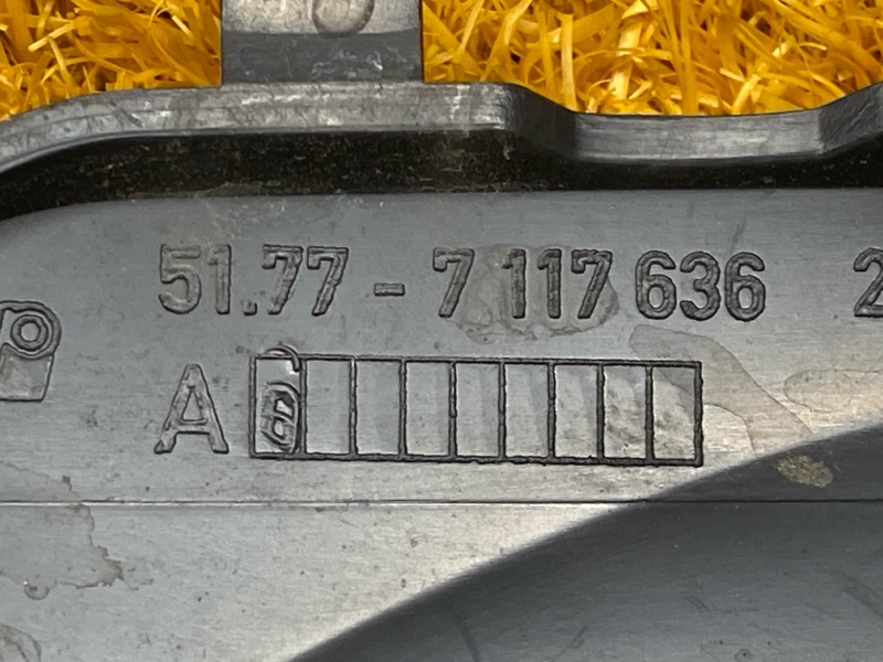 Накладка на порог салона, 1100 рублей, Красноярск