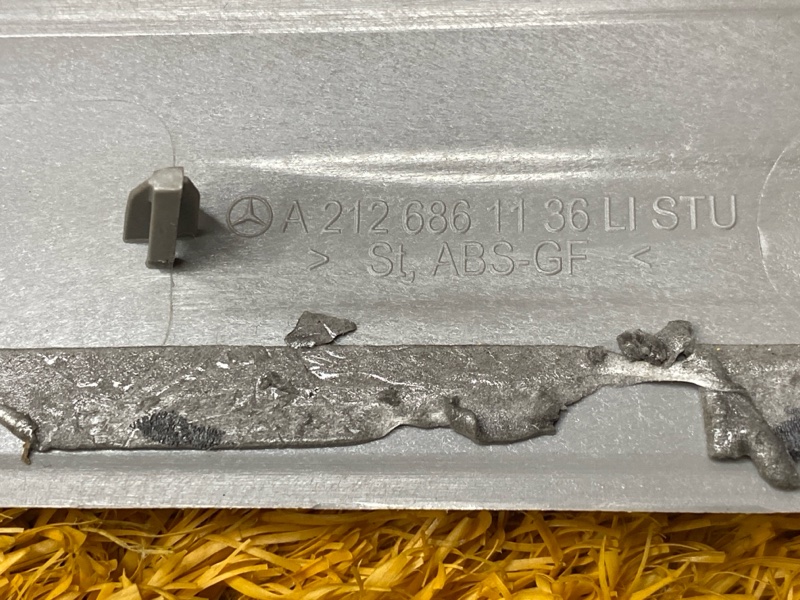 Накладка на порог салона, 1800 рублей, Красноярск