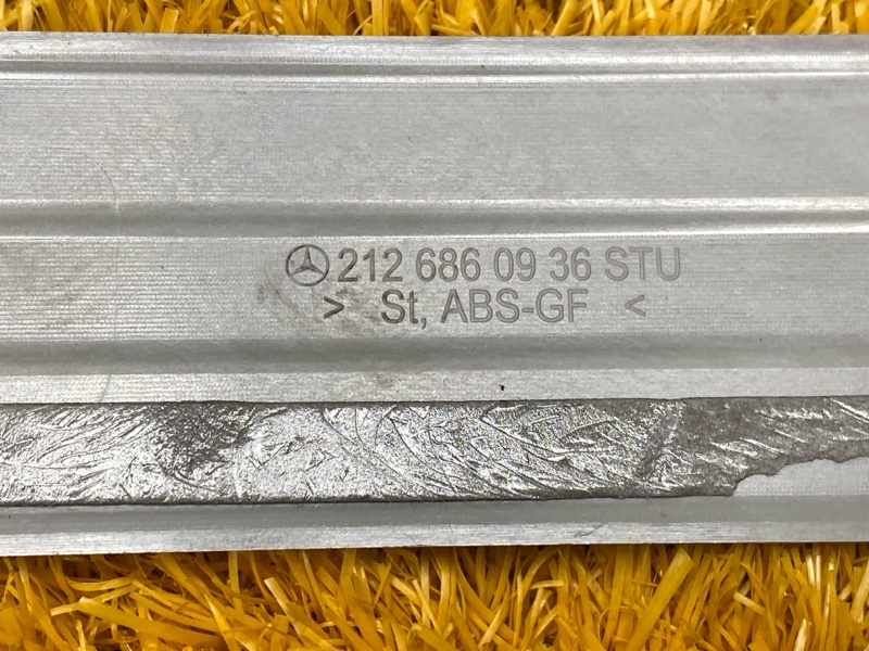 Накладка на порог салона, 1800 рублей, Красноярск