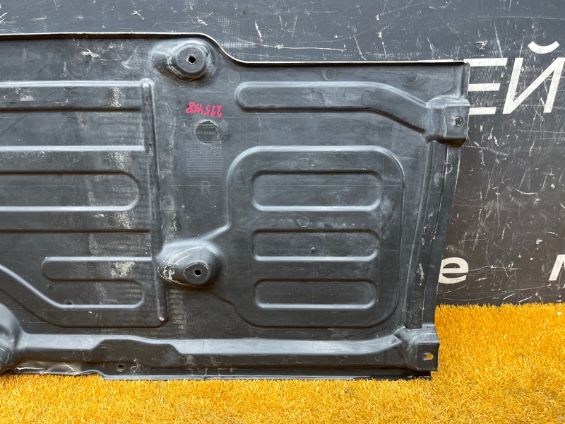 Защита днища кузова, 900 рублей, Красноярск