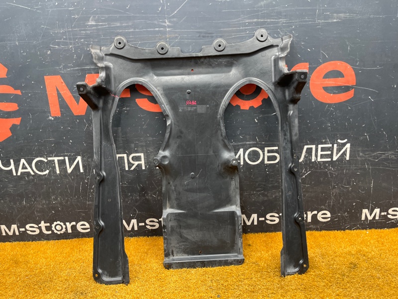 Защита АКПП, 900 рублей, Красноярск