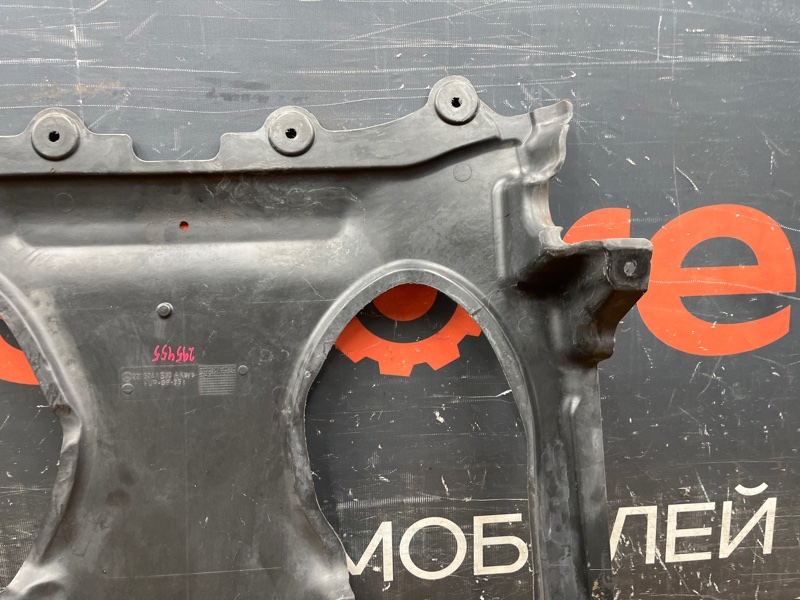 Защита АКПП, 900 рублей, Красноярск