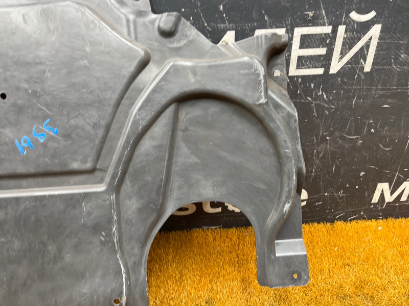 Защита АКПП, 1900 рублей, Красноярск