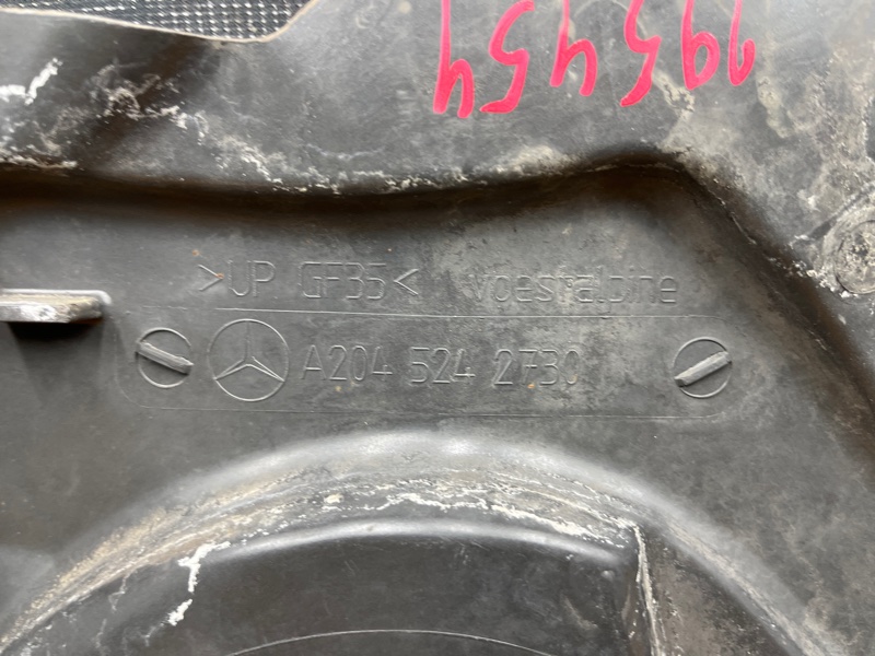 Защита АКПП, 1900 рублей, Красноярск