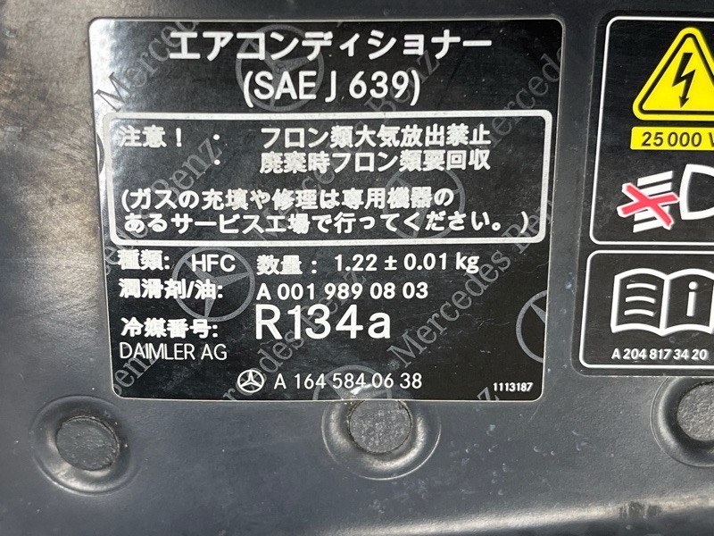 рамка радиатора, 18000 рублей, Красноярск