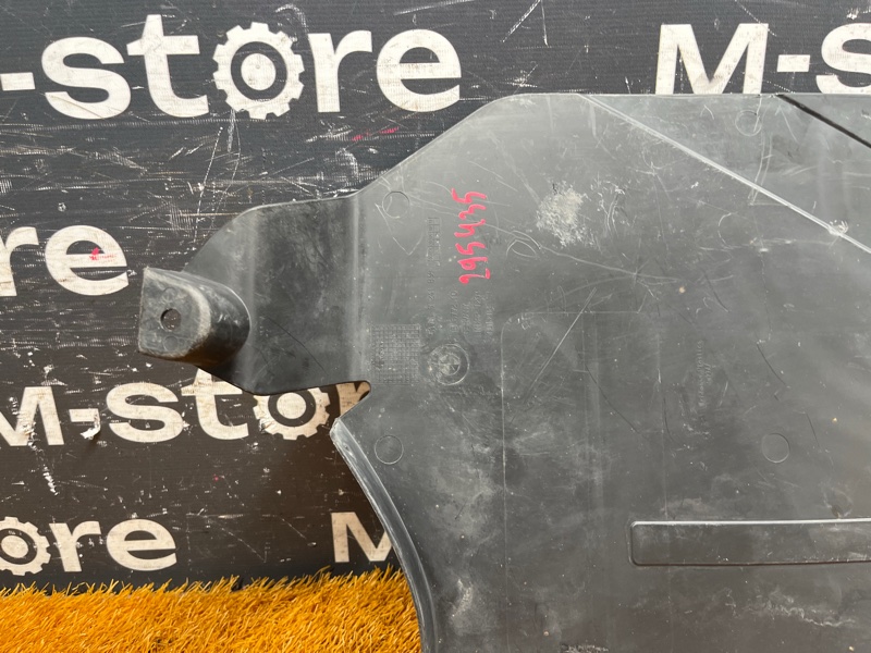 Защита днища кузова, 500 рублей, Красноярск