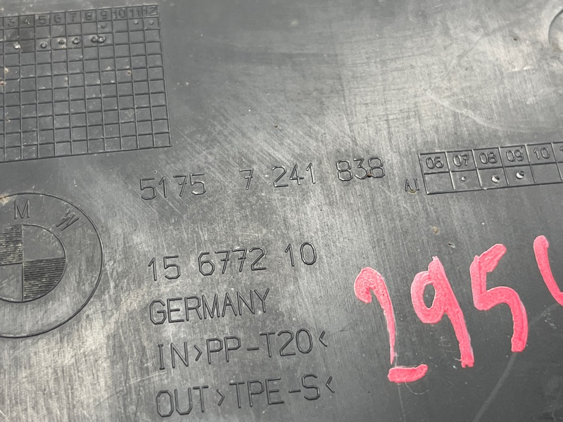 Защита днища кузова, 500 рублей, Красноярск