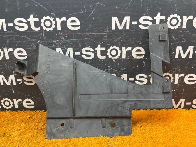 Защита днища кузова, 1000 рублей, Красноярск