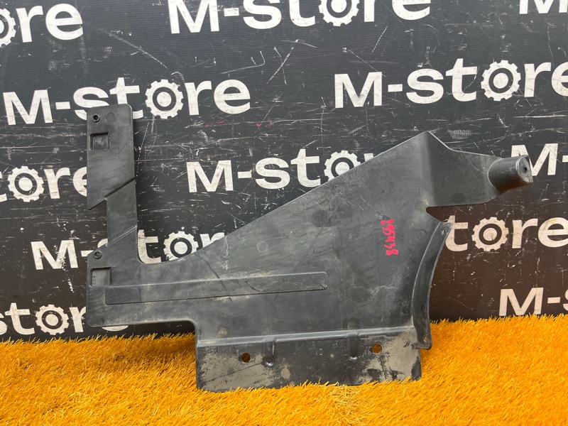 Защита днища кузова, 1000 рублей, Красноярск