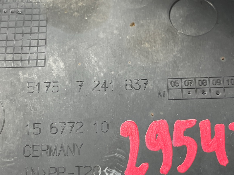 Защита днища кузова, 1000 рублей, Красноярск