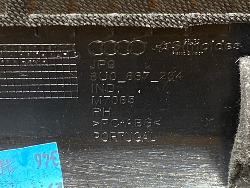 обшивка стойки, 2000 рублей, Красноярск