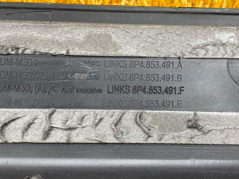 Накладка на порог салона, 2000 рублей, Красноярск