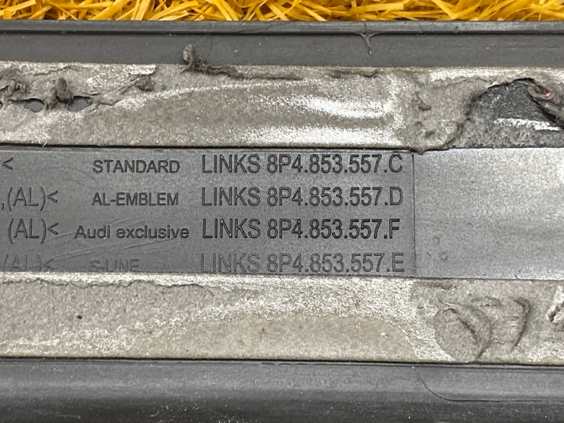 Накладка на порог салона, 2000 рублей, Красноярск