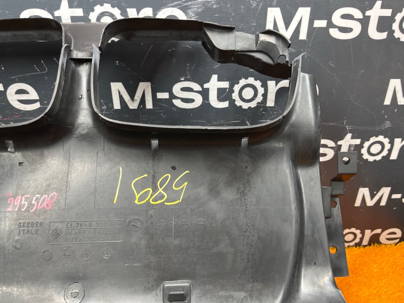 воздуховод радиатора, 2000 рублей, Красноярск