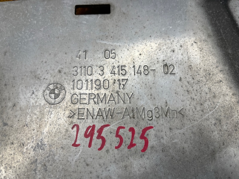 защита двигателя, 500 рублей, Красноярск