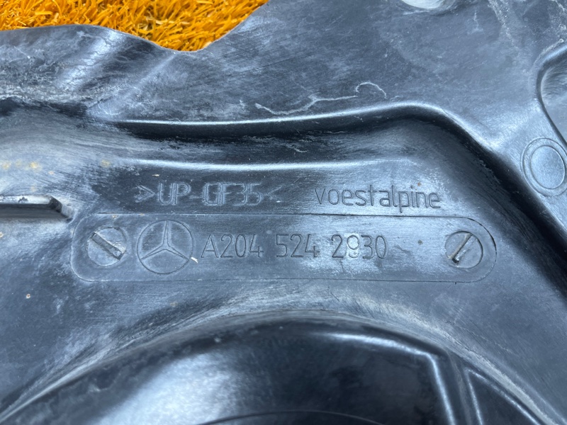 Защита АКПП, 1900 рублей, Красноярск