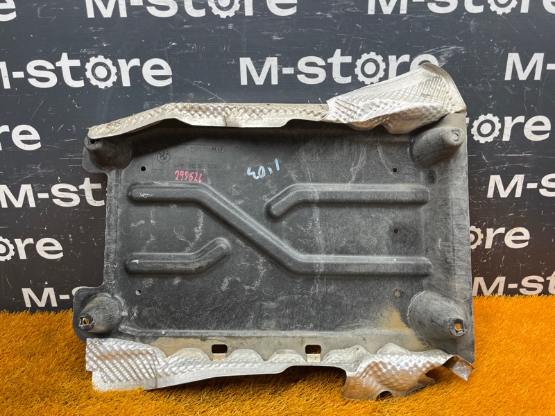 Защита АКПП, 1500 рублей, Красноярск