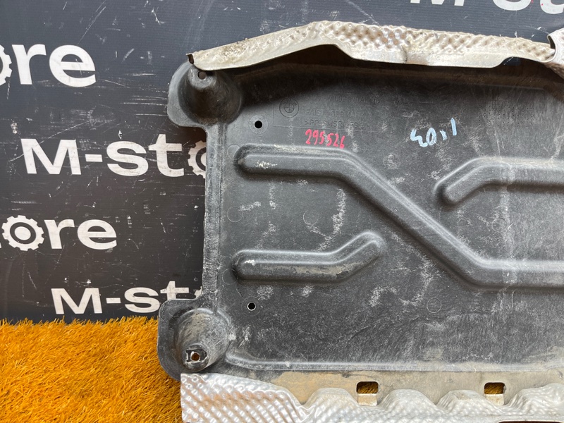 Защита АКПП, 1500 рублей, Красноярск