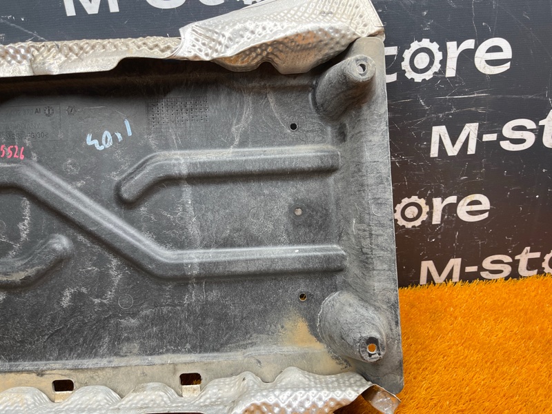 Защита АКПП, 1500 рублей, Красноярск