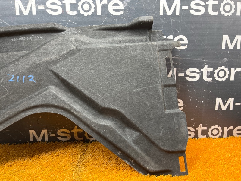 Защита днища кузова, 2500 рублей, Красноярск