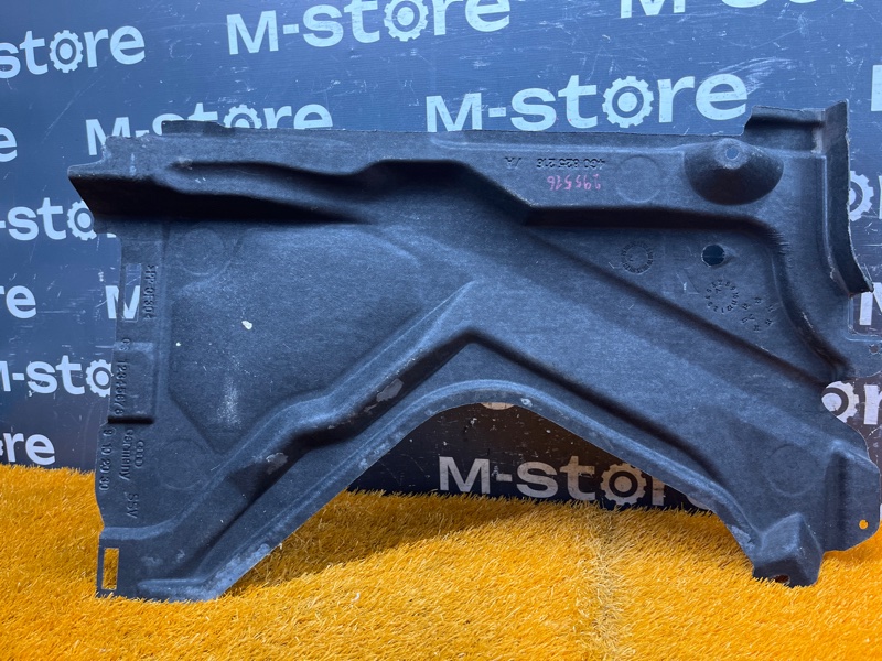 Защита днища кузова, 2500 рублей, Красноярск