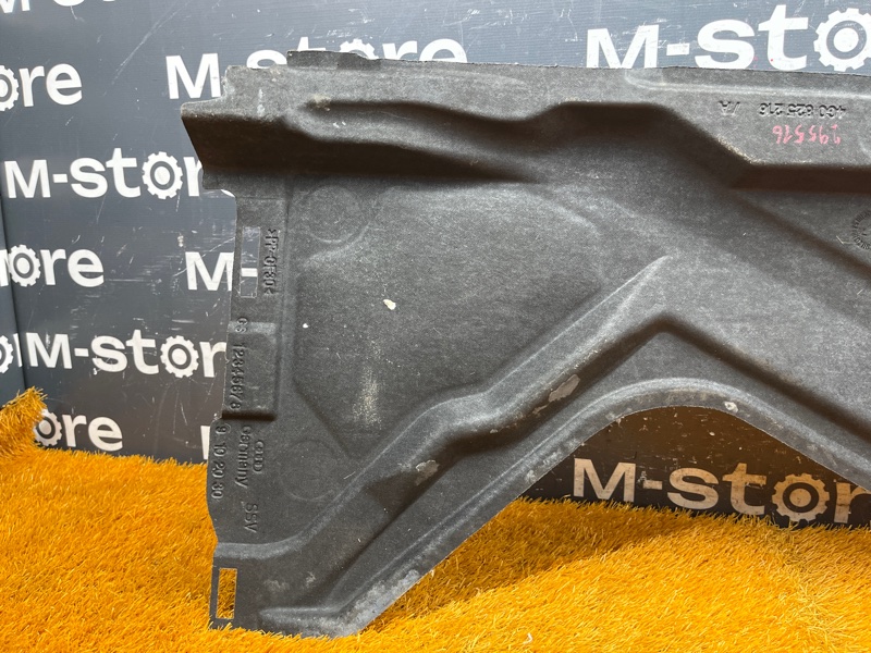 Защита днища кузова, 2500 рублей, Красноярск