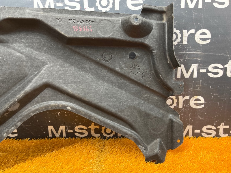 Защита днища кузова, 2500 рублей, Красноярск