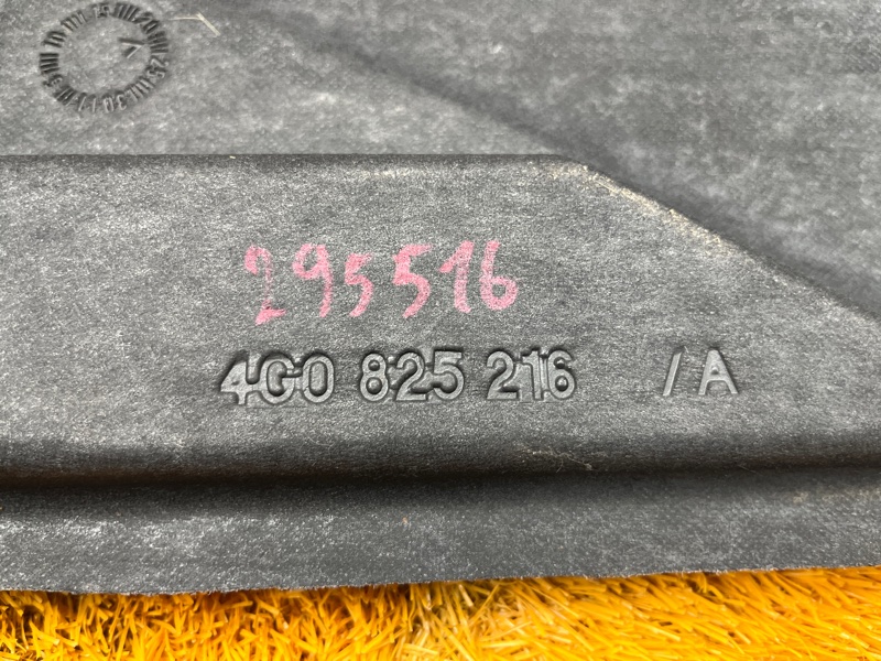 Защита днища кузова, 2500 рублей, Красноярск