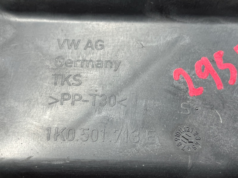 Защита днища кузова, 700 рублей, Красноярск