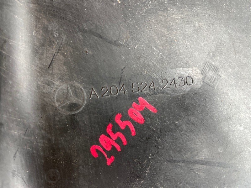 защита двигателя, 1000 рублей, Красноярск