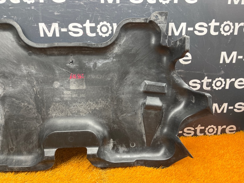 защита двигателя, 3000 рублей, Красноярск