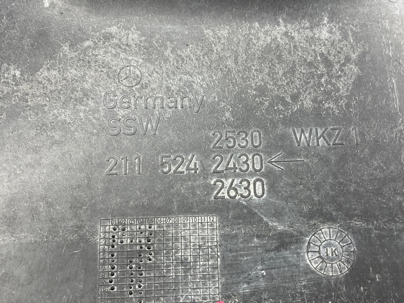 защита двигателя, 3000 рублей, Красноярск