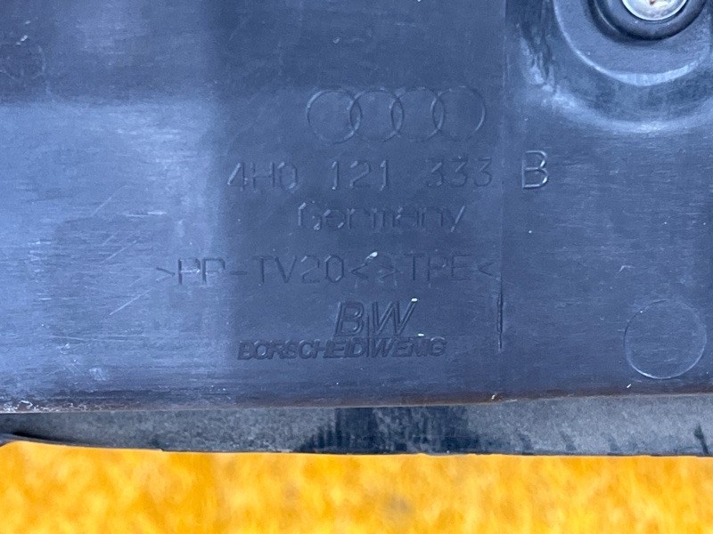 рамка радиатора, 40000 рублей, Красноярск