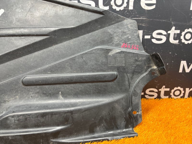 Защита АКПП, 800 рублей, Красноярск