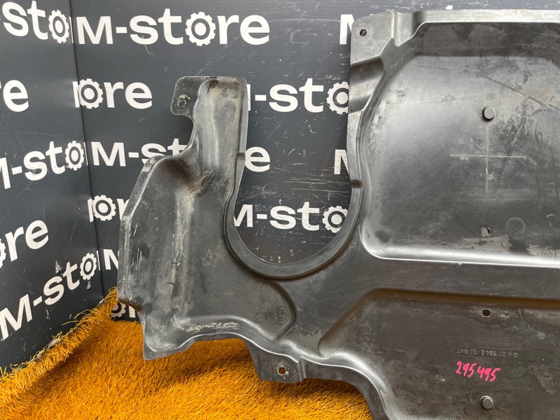 Защита АКПП, 2000 рублей, Красноярск