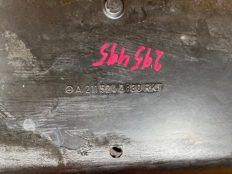 Защита АКПП, 2000 рублей, Красноярск