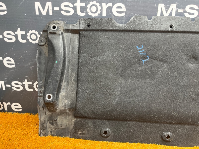 защита двигателя, 4500 рублей, Красноярск